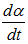The reaction rate
