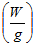 Watts per Gram