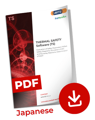 Download Japanese PDF Download Japanese PDF